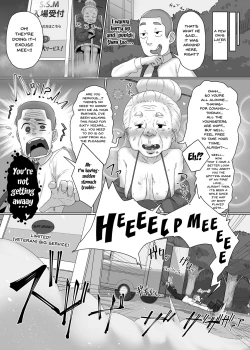 Page 20 of Kaiten!! Ecchisan ga Yattekita!! | It's Open For Business!! The Lewd Sex Service Mobile!!