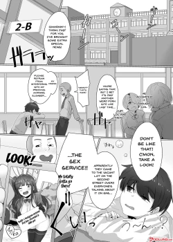 Page 2 of Kaiten!! Ecchisan ga Yattekita!! | It's Open For Business!! The Lewd Sex Service Mobile!!