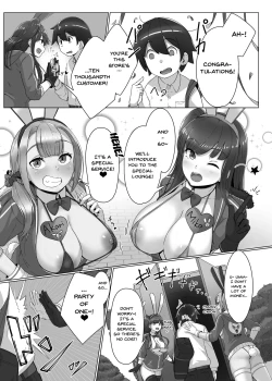 Page 4 of Kaiten!! Ecchisan ga Yattekita!! | It's Open For Business!! The Lewd Sex Service Mobile!!