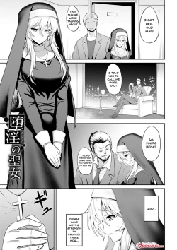 Page 5 of Dain no Meikyuu | Labyrinth of Indecency Ch. 1-2