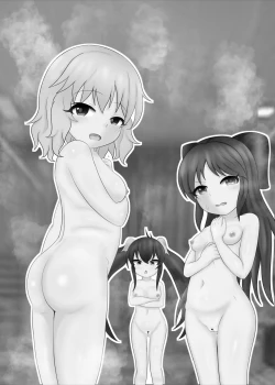 Page 32 of Momo Pear Berry to Sauna de Issho