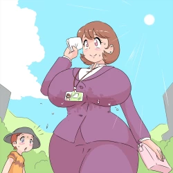 Page 1 of Manatsu no Ohirudoki