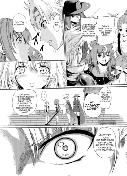 Page 7 of Yami no Yuuwaku| The Temptation of Darkness