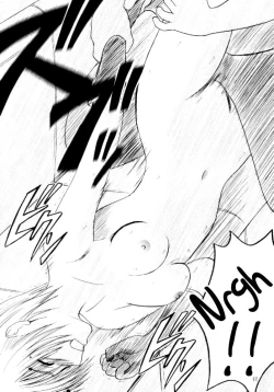 Page 36 of Nishi ni Shizumu | Descent Into The West