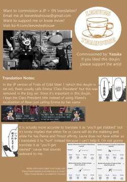 Page 21 of Emma Ijiri