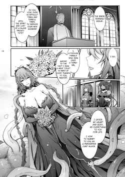 Page 10 of TENTACLES Taimanin Mizuki Shiranui no Seirei