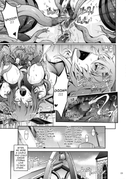 Page 9 of TENTACLES Taimanin Mizuki Shiranui no Seirei