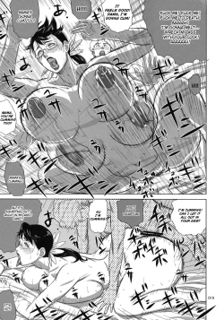 Page 18 of Package Meat 4