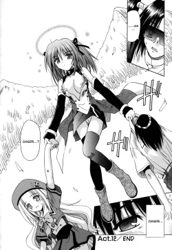 Page 134 of Angelical Pendulum Vol. 2 + Gaiden