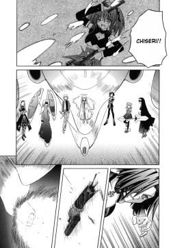 Page 179 of Angelical Pendulum Vol. 2 + Gaiden