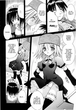 Page 197 of Angelical Pendulum Vol. 2 + Gaiden