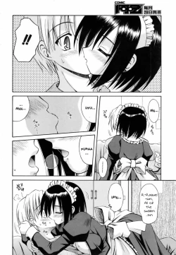 Page 201 of Angelical Pendulum Vol. 2 + Gaiden