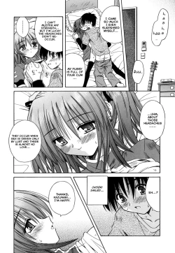 Page 32 of Angelical Pendulum Vol. 2 + Gaiden