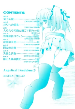 Page 6 of Angelical Pendulum Vol. 2 + Gaiden