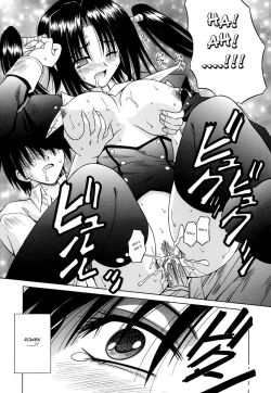 Page 79 of Angelical Pendulum Vol. 2 + Gaiden