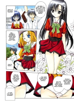 Page 86 of Angelical Pendulum Vol. 2 + Gaiden