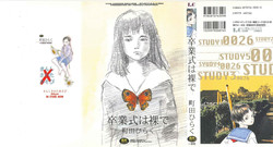 Download Sotsugyoushiki wa Hadaka de