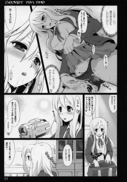 Page 11 of secret tea time