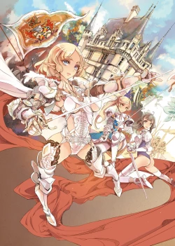 Page 8 of Elf no Yomeiri