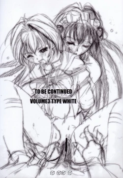 Page 16 of Kubiwa Tsuushin Volume 3