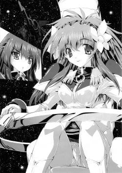 Page 3 of SUKI SUKI BROCCOLI