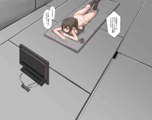 Download Taniguchi-san 28