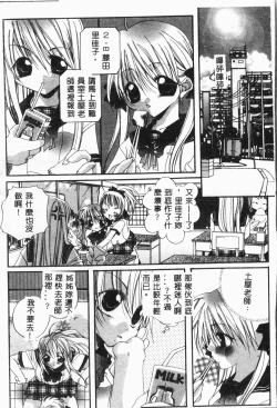 Page 108 of -swimming classroom