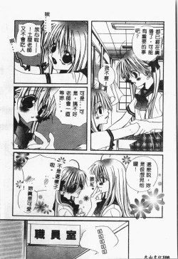 Page 109 of -swimming classroom