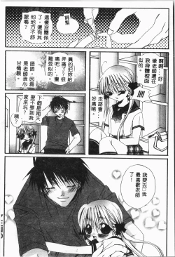 Page 123 of -swimming classroom