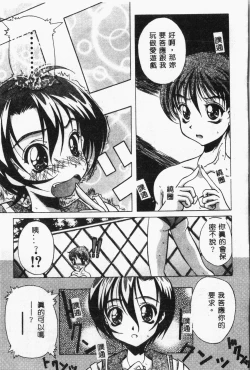 Page 130 of -swimming classroom