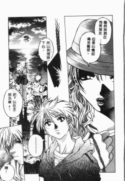 Page 140 of -swimming classroom