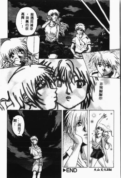 Page 155 of -swimming classroom