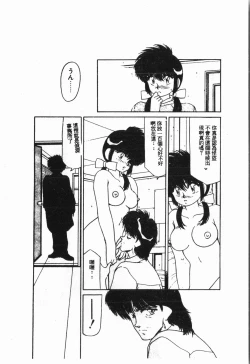 Page 183 of -swimming classroom