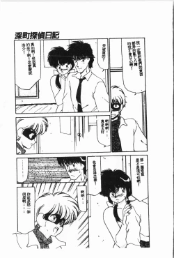 Page 184 of -swimming classroom