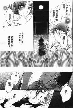 Page 52 of -swimming classroom