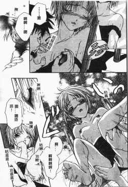 Page 53 of -swimming classroom