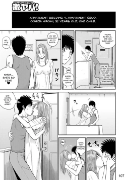 Page 104 of Momojiri Danchi MamaMom's Volley Ball | Momojiri District Mature Women's Volleyball Club