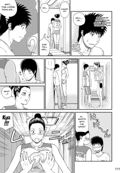 Page 108 of Momojiri Danchi MamaMom's Volley Ball | Momojiri District Mature Women's Volleyball Club