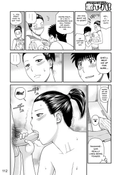 Page 109 of Momojiri Danchi MamaMom's Volley Ball | Momojiri District Mature Women's Volleyball Club