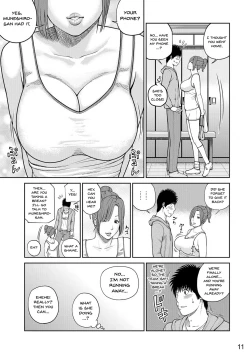 Page 10 of Momojiri Danchi MamaMom's Volley Ball | Momojiri District Mature Women's Volleyball Club
