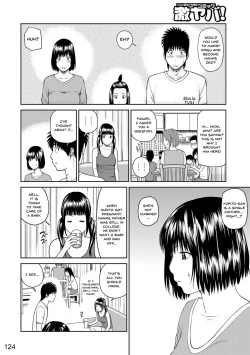 Page 120 of Momojiri Danchi MamaMom's Volley Ball | Momojiri District Mature Women's Volleyball Club