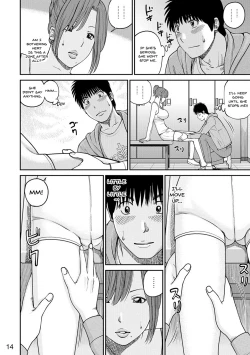 Page 13 of Momojiri Danchi MamaMom's Volley Ball | Momojiri District Mature Women's Volleyball Club