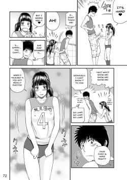 Page 70 of Momojiri Danchi MamaMom's Volley Ball | Momojiri District Mature Women's Volleyball Club