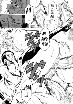 Page 16 of PIECE OF GIRL'S II