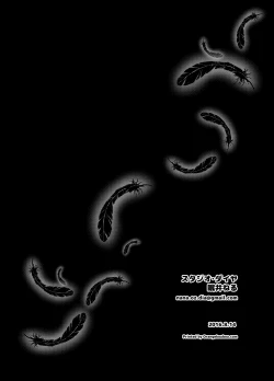 Page 25 of Kotori-chan's Wonderful Gut Punch Dizzy Headed Ecstasy Beating