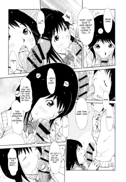 Page 84 of Imouto Control Ch. 1-6
