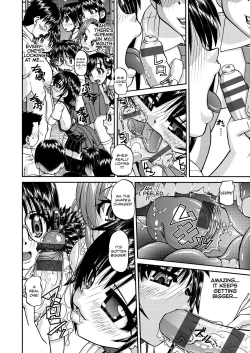 Page 80 of Joshi Shougakusei Ninshin Club | Gradeschooler Childbearing Club