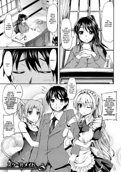 Page 145 of Ojousama no Maid Jijou