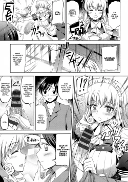 Page 193 of Ojousama no Maid Jijou