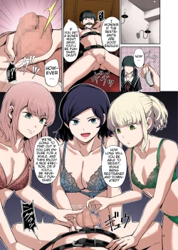 Page 15 of Tensuushugi no Kuni Kouhen | A Country Based on Point System Sequel